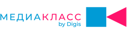 Медиакласс DIGIS