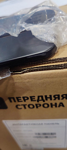 Стойка моторизованная Digis DSM-PM986 Стойка моторизованная Digis DSM-PM986