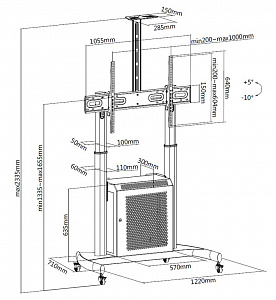 Стойка мобильная Digis DSM-P2106CB Стойка мобильная Digis DSM-P2106CB